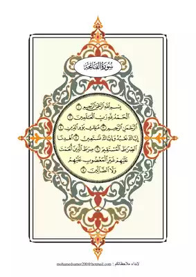 غلاف